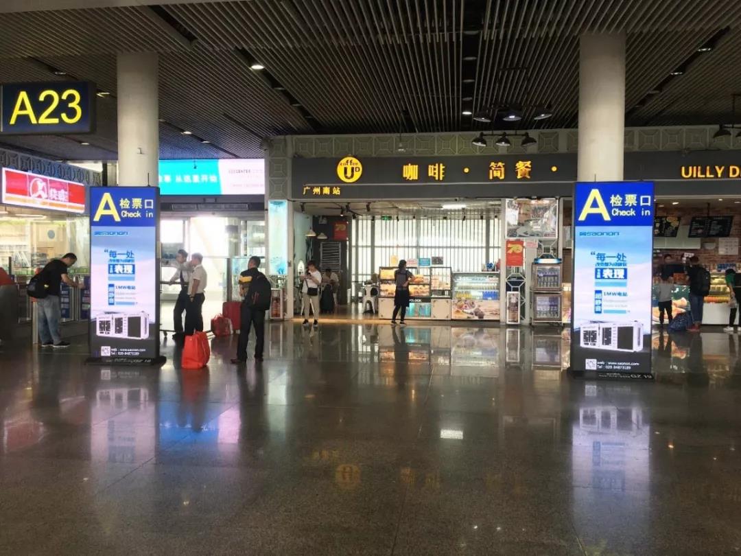 TapTap点点进驻昭通南站高铁告白，数千万级曝光点燃羊城！
